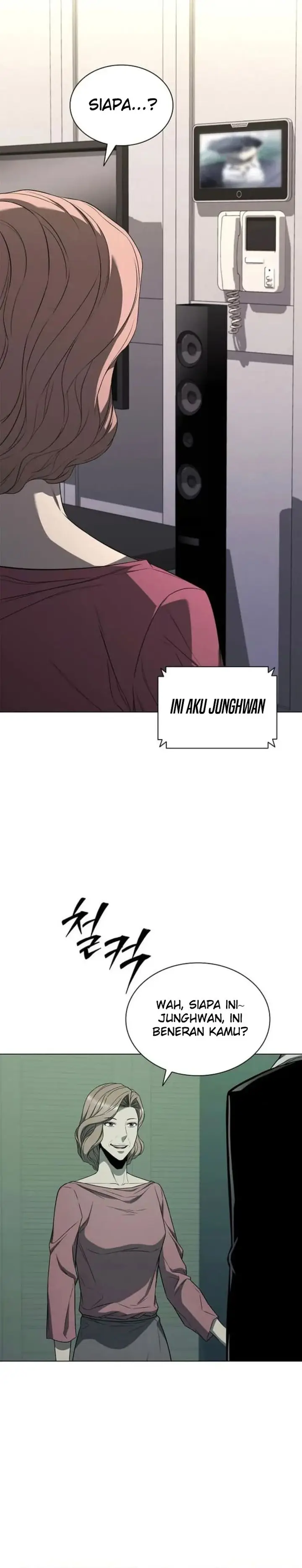 image-komik-the-former-mercenarys-life-as-a-prosecutor-chapter-5-23/47