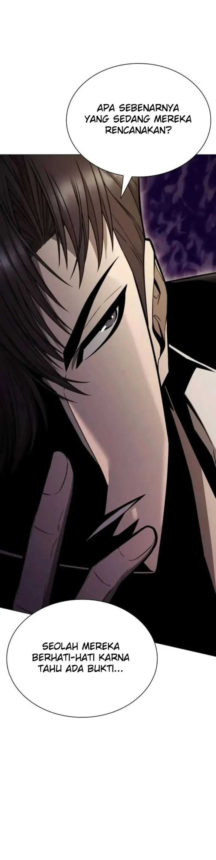 image-komik-the-former-mercenarys-life-as-a-prosecutor-chapter-5-44/47