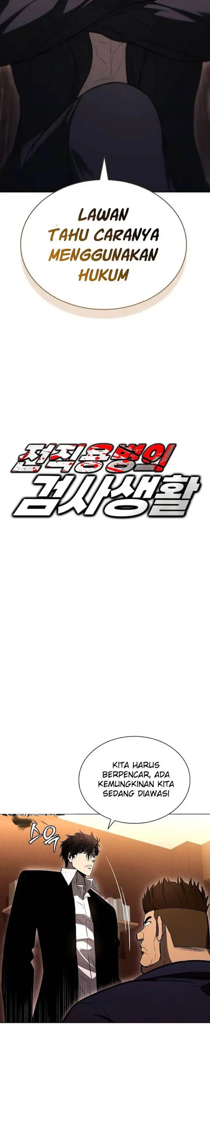 image-komik-the-former-mercenarys-life-as-a-prosecutor-chapter-6-3/41