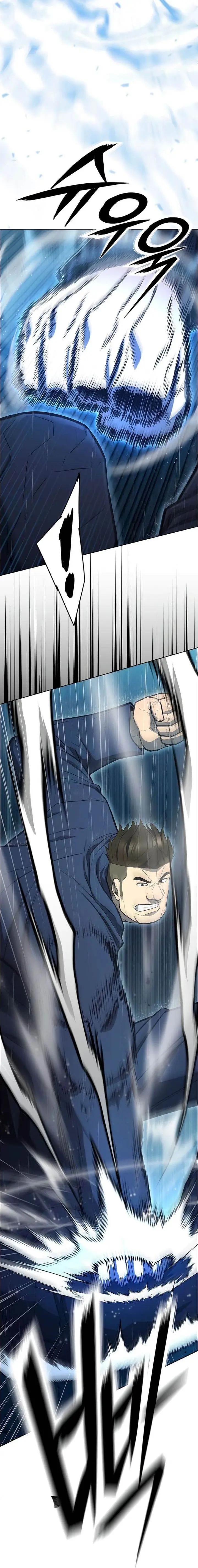 image-komik-the-former-mercenarys-life-as-a-prosecutor-chapter-6-11/41