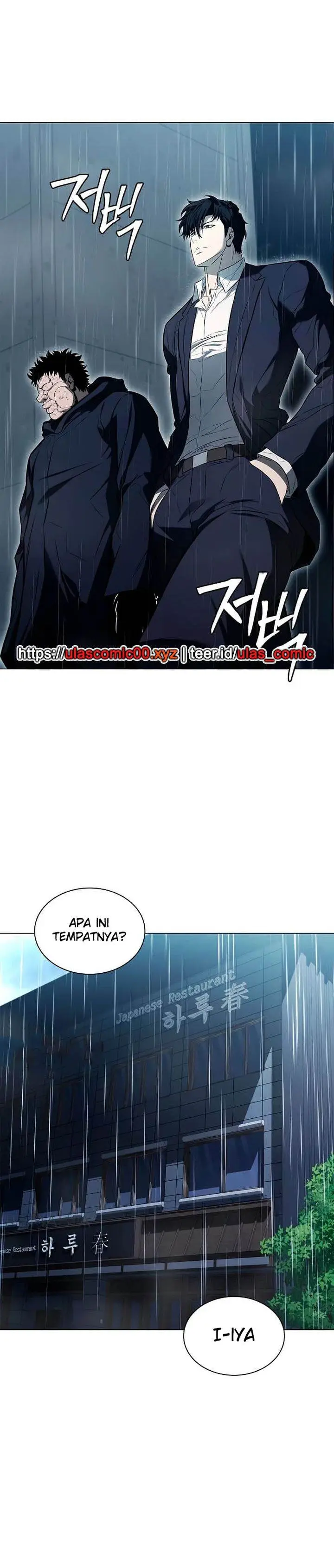 image-komik-the-former-mercenarys-life-as-a-prosecutor-chapter-6-24/41