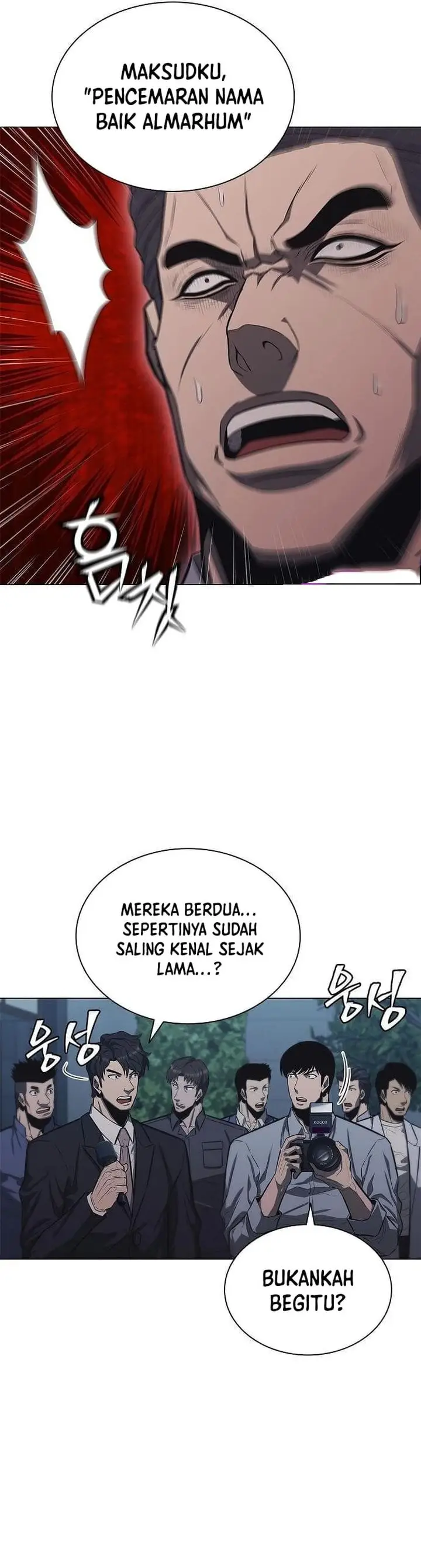 image-komik-the-former-mercenarys-life-as-a-prosecutor-chapter-7-38/42