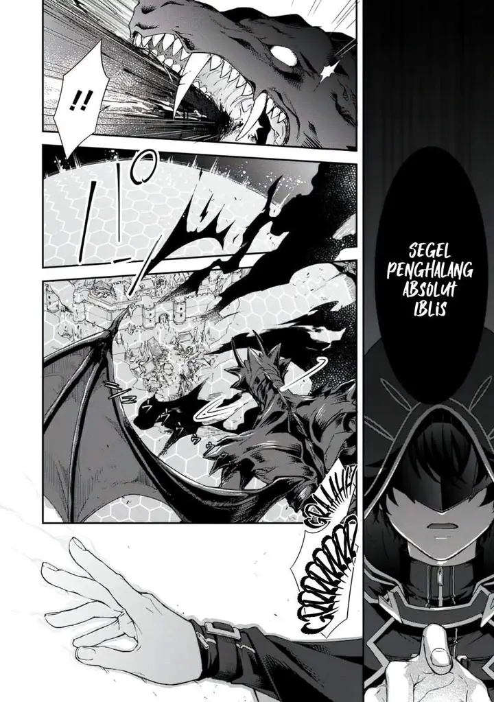 image-komik-the-former-strongest-hero-lives-as-a-side-character-chapter-1-11/28