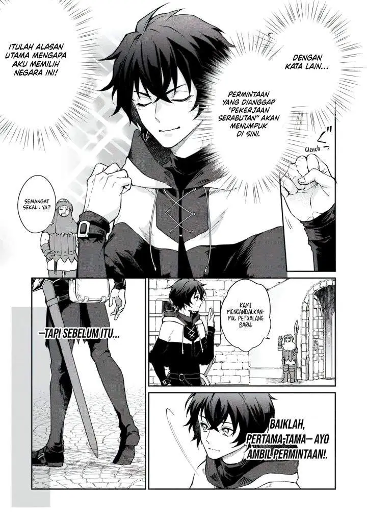 image-komik-the-former-strongest-hero-lives-as-a-side-character-chapter-2.1-4/10