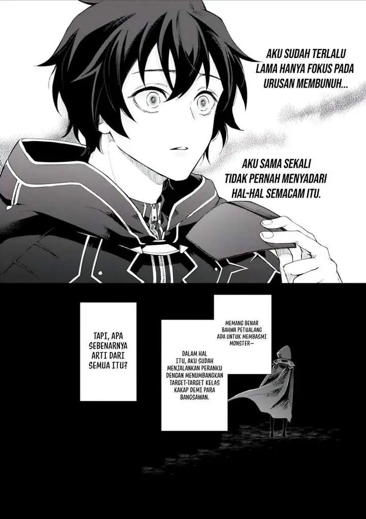 image-komik-the-former-strongest-hero-lives-as-a-side-character-chapter-2.2-6/10