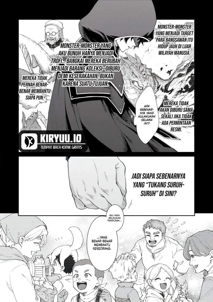 image-komik-the-former-strongest-hero-lives-as-a-side-character-chapter-2.2-7/10