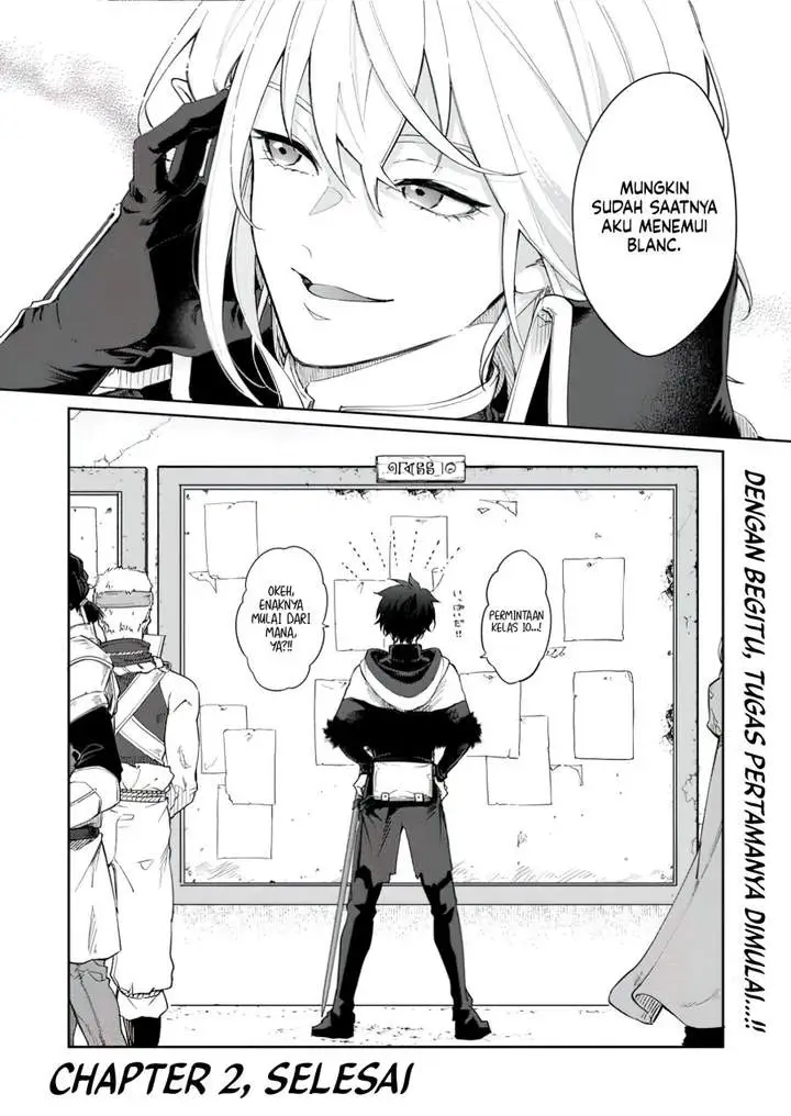 image-komik-the-former-strongest-hero-lives-as-a-side-character-chapter-2.3-9/10