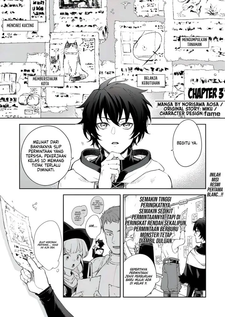 image-komik-the-former-strongest-hero-lives-as-a-side-character-chapter-3.1-0/10