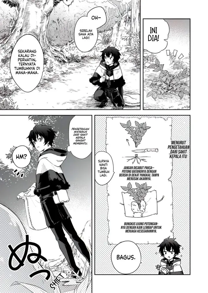 image-komik-the-former-strongest-hero-lives-as-a-side-character-chapter-3.1-4/10