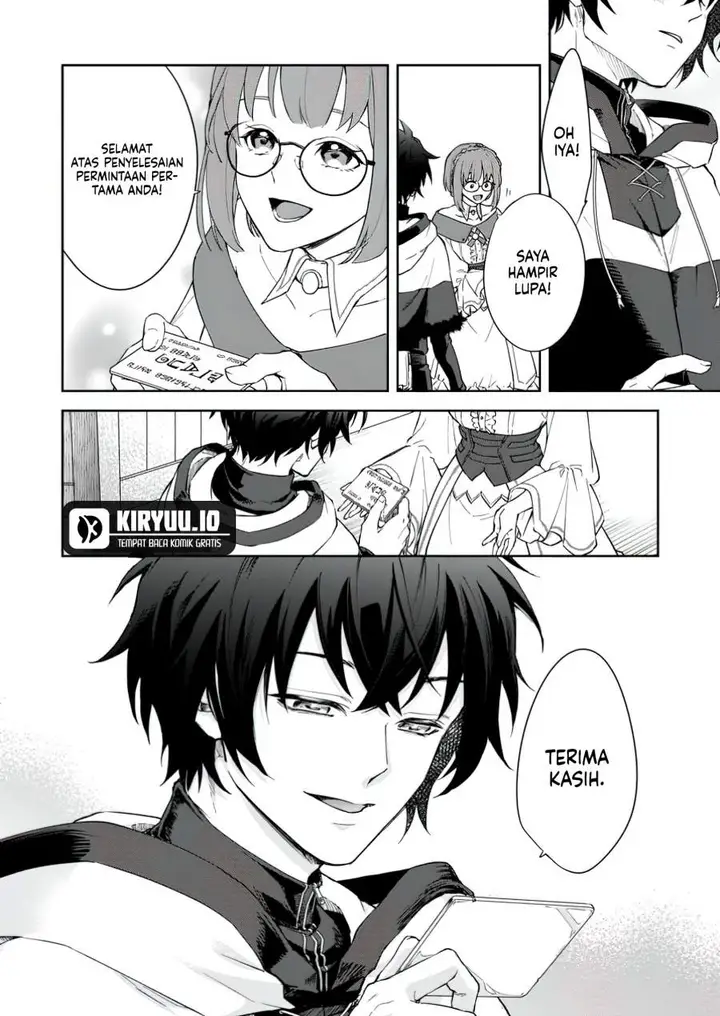 image-komik-the-former-strongest-hero-lives-as-a-side-character-chapter-3.2-1/10