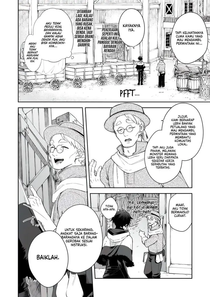 image-komik-the-former-strongest-hero-lives-as-a-side-character-chapter-3.2-7/10
