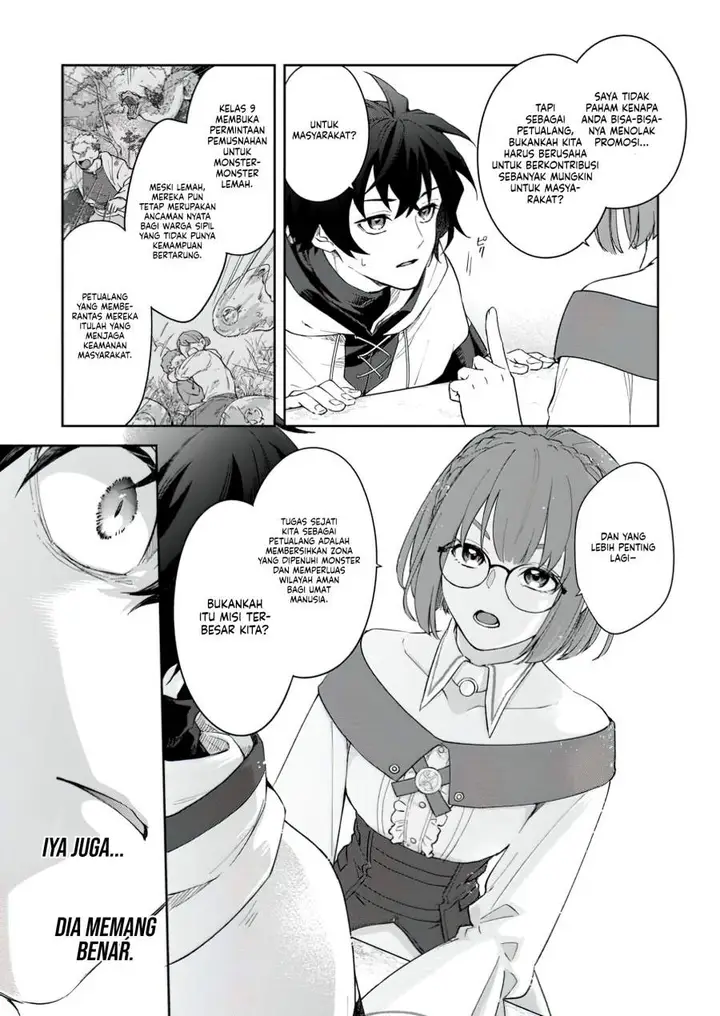 image-komik-the-former-strongest-hero-lives-as-a-side-character-chapter-3.3-6/10
