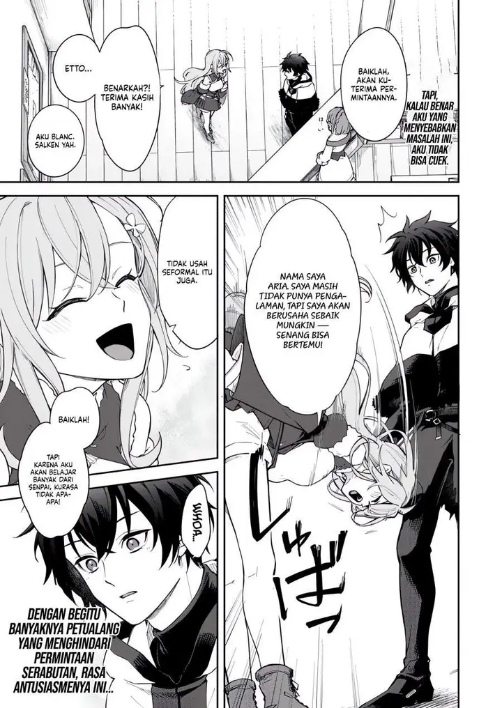 image-komik-the-former-strongest-hero-lives-as-a-side-character-chapter-4.1-4/10