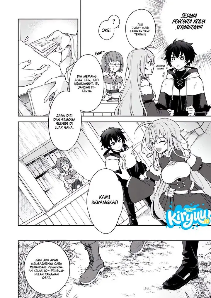 image-komik-the-former-strongest-hero-lives-as-a-side-character-chapter-4.1-5/10