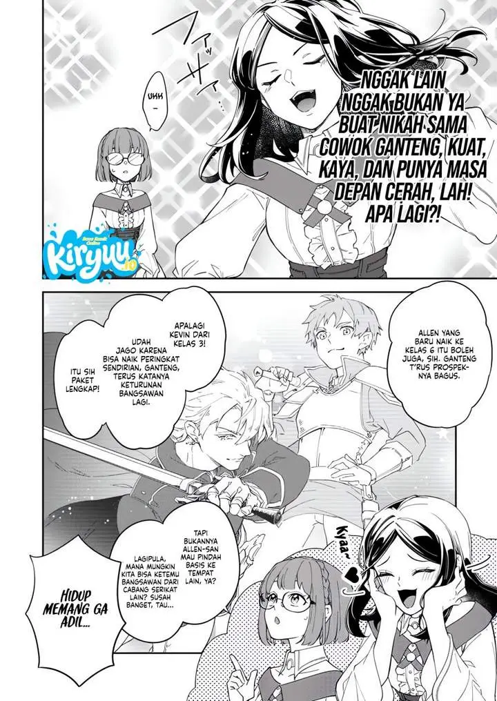 image-komik-the-former-strongest-hero-lives-as-a-side-character-chapter-4.2-7/10