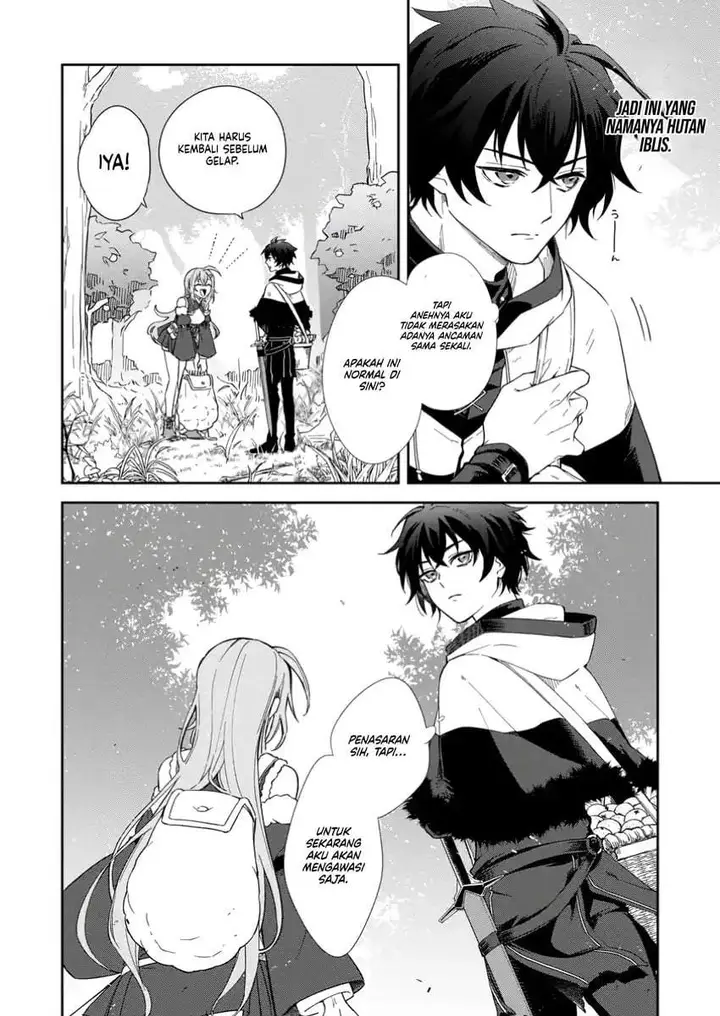 image-komik-the-former-strongest-hero-lives-as-a-side-character-chapter-5.1-7/10