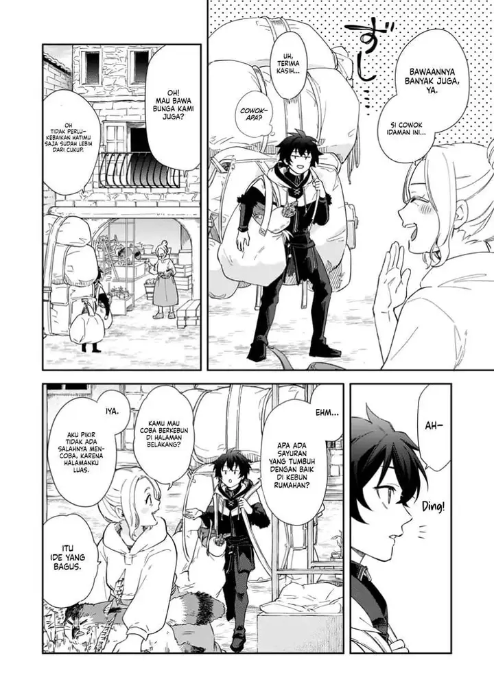 image-komik-the-former-strongest-hero-lives-as-a-side-character-chapter-5.2-7/10