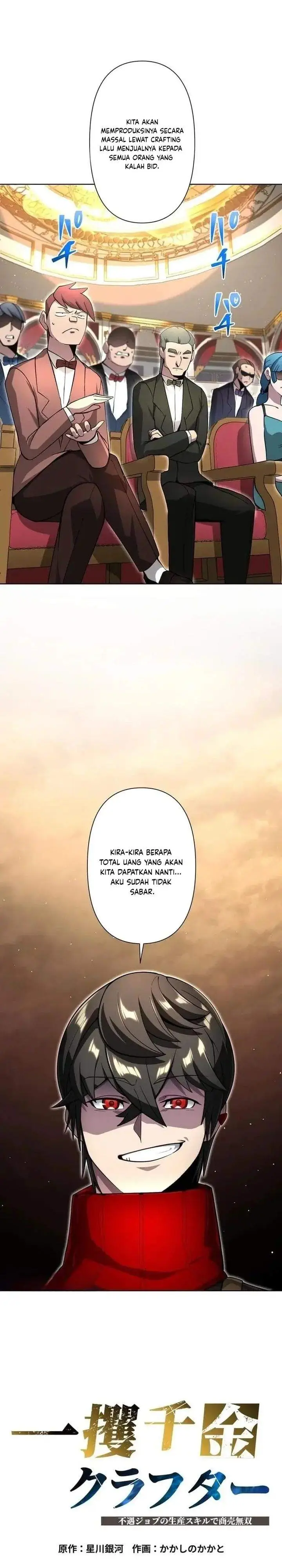 image-komik-the-fortune-making-crafter-unrivaled-in-business-with-an-unfavored-class-chapter-3-7/35