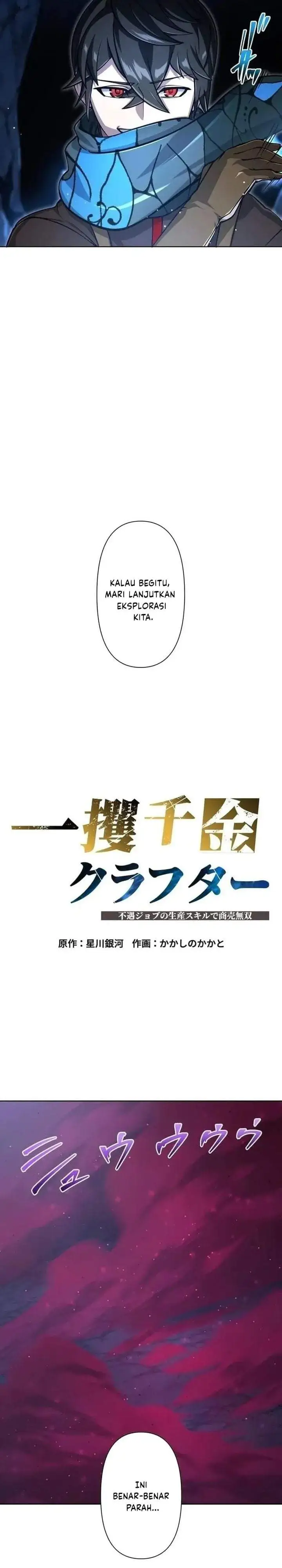 image-komik-the-fortune-making-crafter-unrivaled-in-business-with-an-unfavored-class-chapter-5-12/33