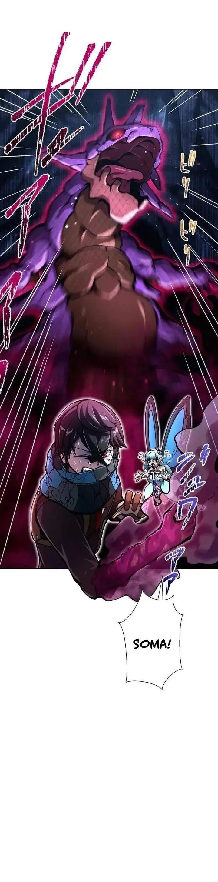 image-komik-the-fortune-making-crafter-unrivaled-in-business-with-an-unfavored-class-chapter-5-29/33