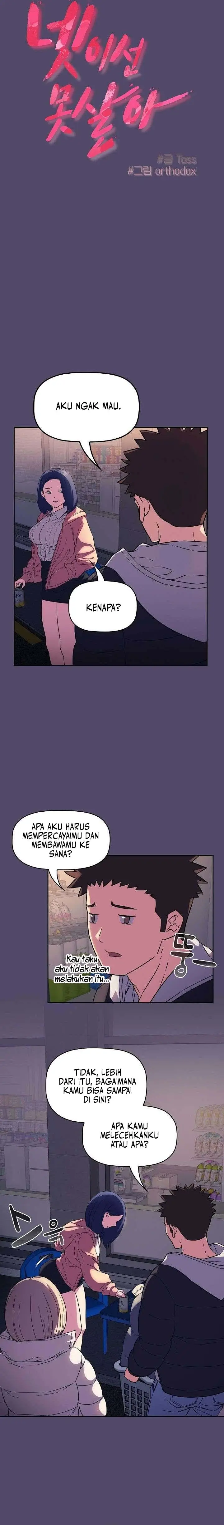 image-komik-the-four-of-us-cant-live-together-chapter-15-3/21