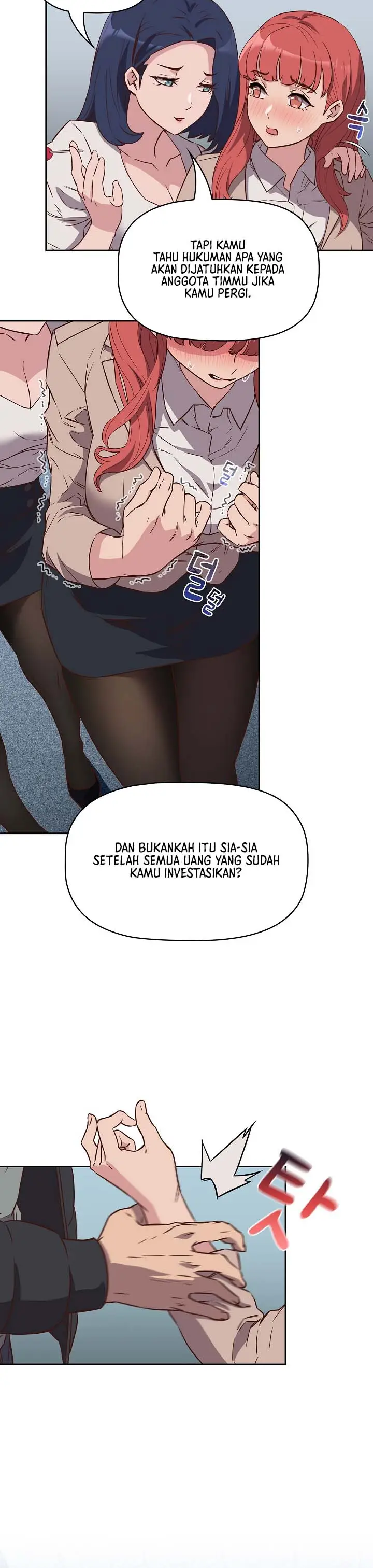 image-komik-the-four-of-us-cant-live-together-chapter-2-4/17