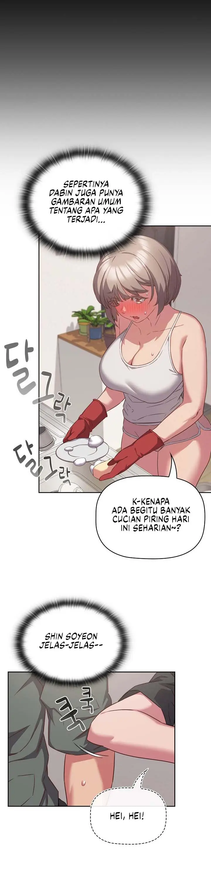 image-komik-the-four-of-us-cant-live-together-chapter-33-2/18
