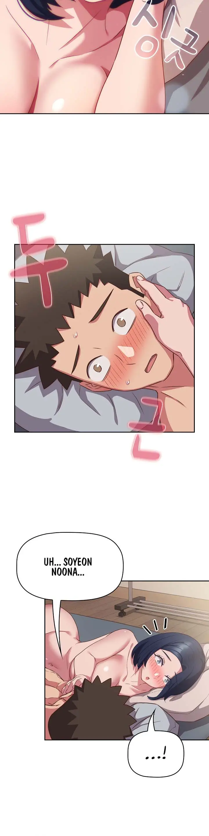 image-komik-the-four-of-us-cant-live-together-chapter-39-12/16