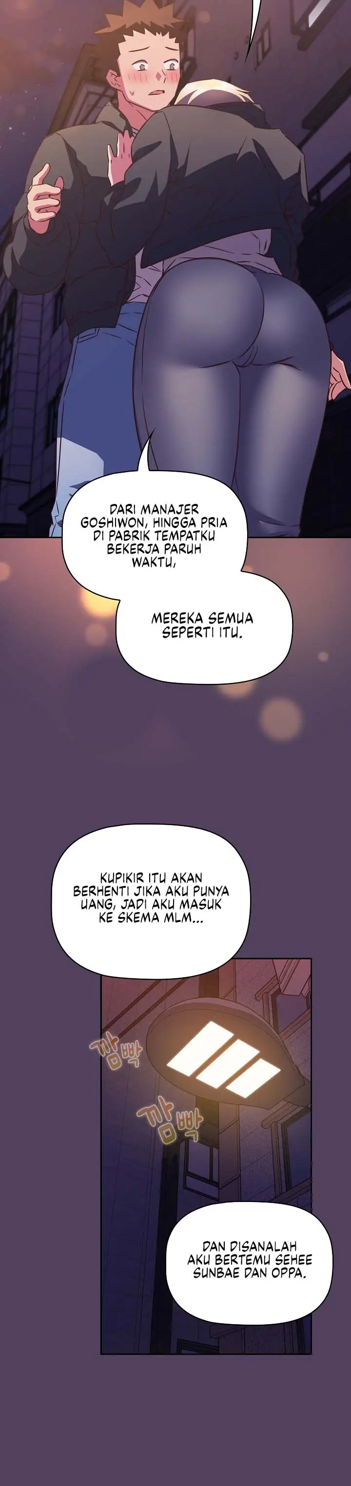 image-komik-the-four-of-us-cant-live-together-chapter-47-2/16