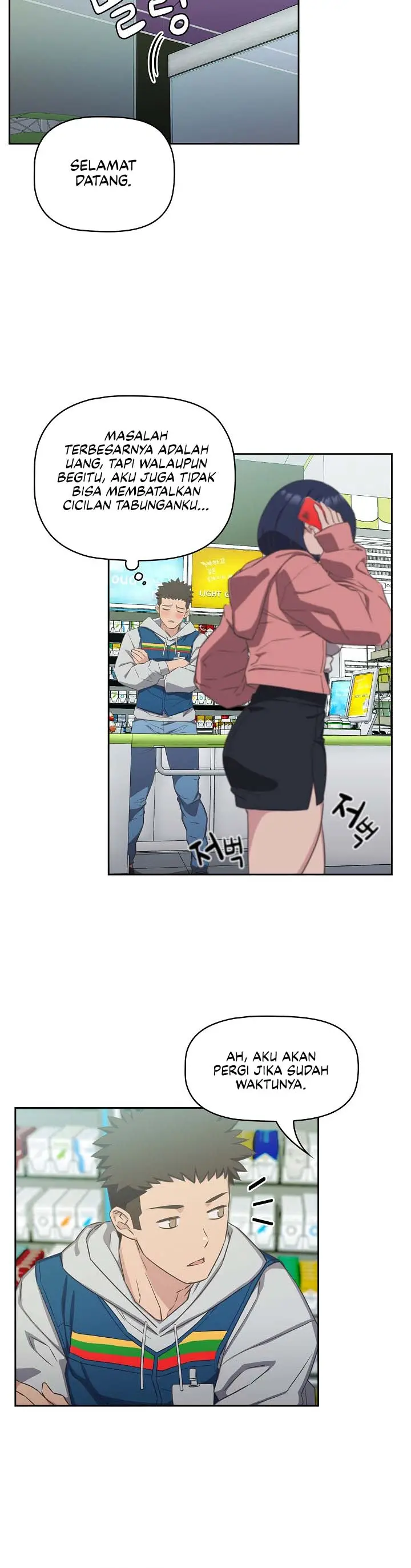 image-komik-the-four-of-us-cant-live-together-chapter-9-12/15
