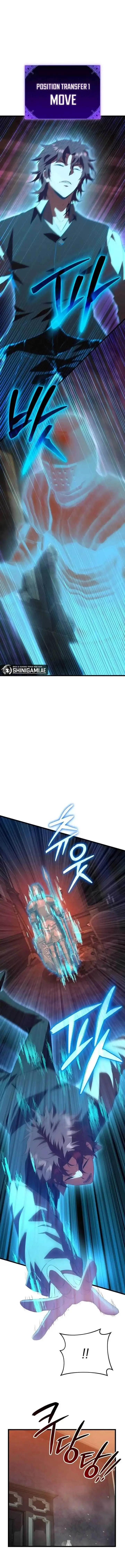 image-komik-the-fox-eyed-villain-of-the-demon-academy-chapter-1-19/21