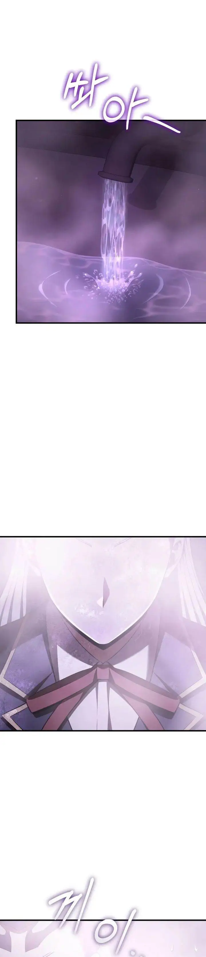 image-komik-the-fox-eyed-villain-of-the-demon-academy-chapter-59-10/37