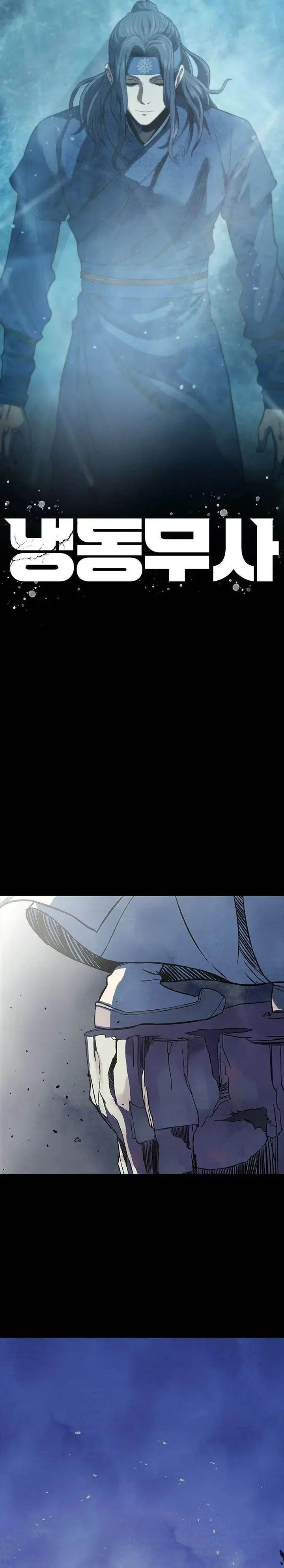 image-komik-the-frostbound-warrior-chapter-1-4/49