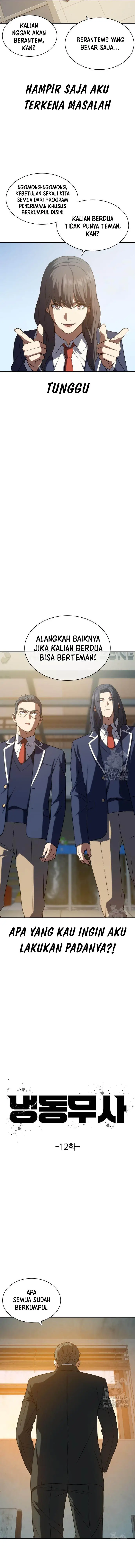 image-komik-the-frostbound-warrior-chapter-12-5/20