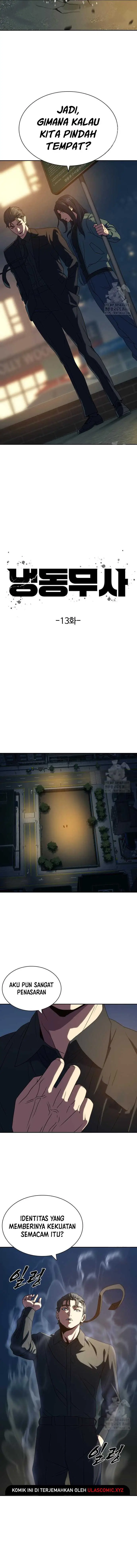 image-komik-the-frostbound-warrior-chapter-13-4/22