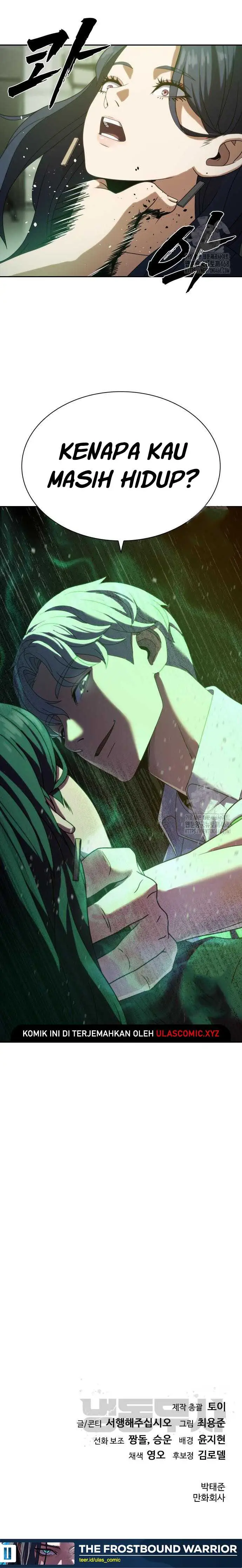 image-komik-the-frostbound-warrior-chapter-13-20/22