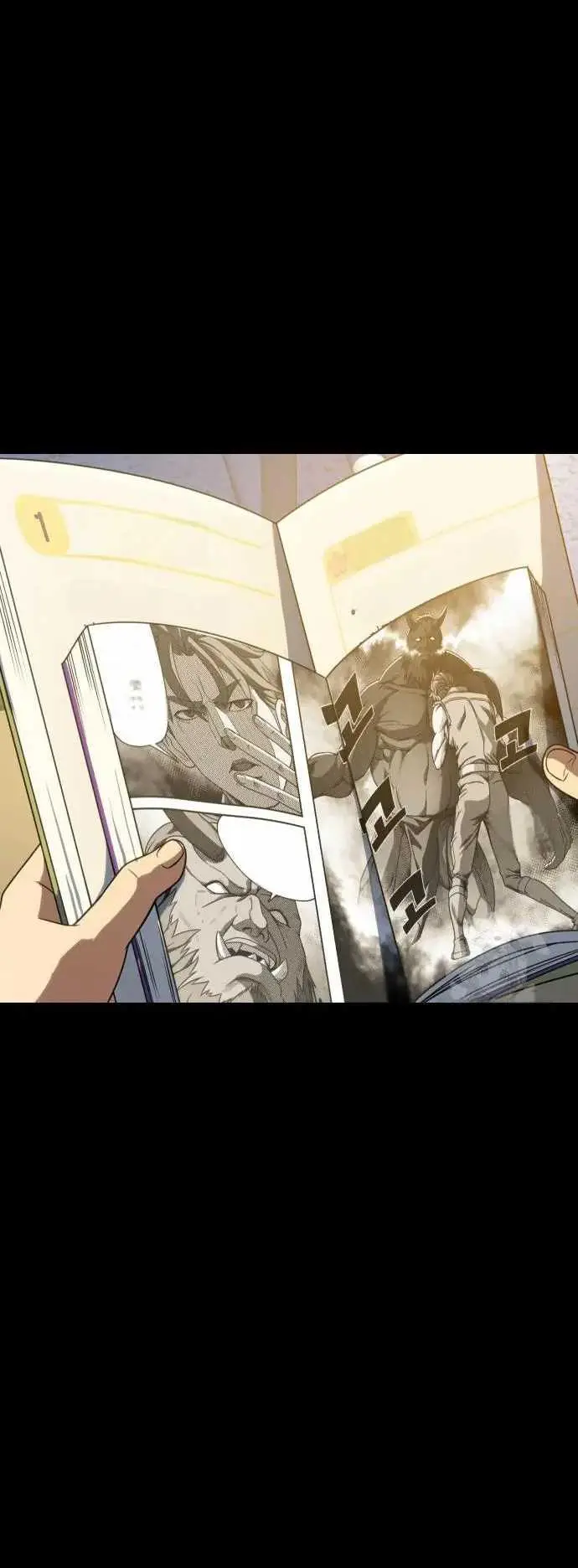 image-komik-the-frostbound-warrior-chapter-15-2/26