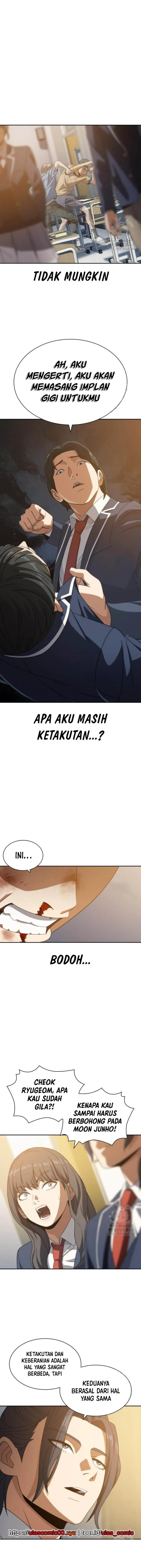 image-komik-the-frostbound-warrior-chapter-16-4/20