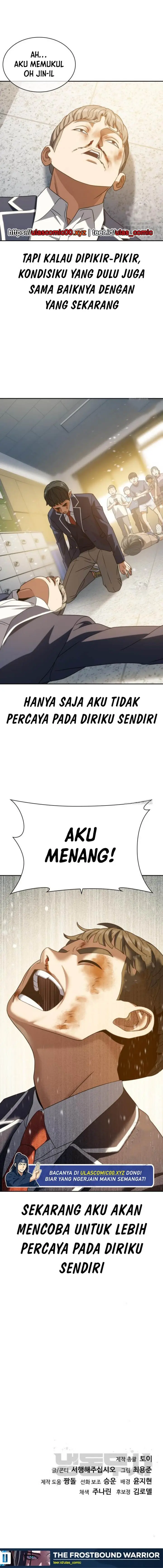 image-komik-the-frostbound-warrior-chapter-16-19/20
