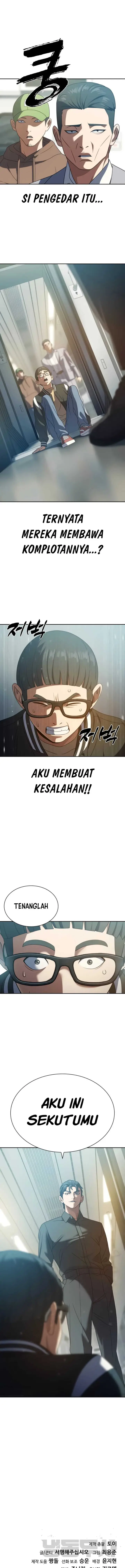 image-komik-the-frostbound-warrior-chapter-19-23/26
