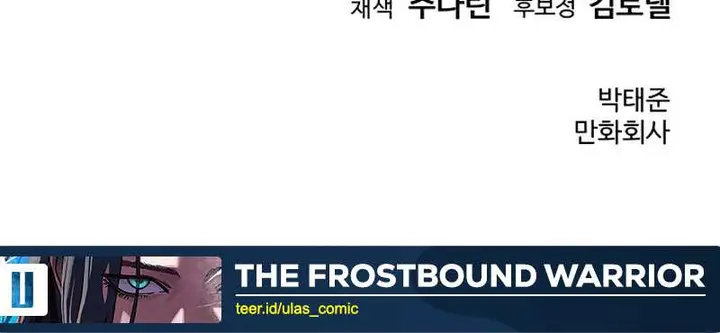 image-komik-the-frostbound-warrior-chapter-19-24/26