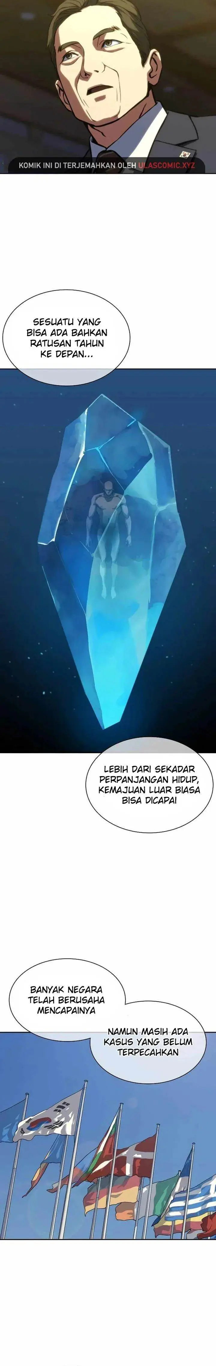 image-komik-the-frostbound-warrior-chapter-2-14/35