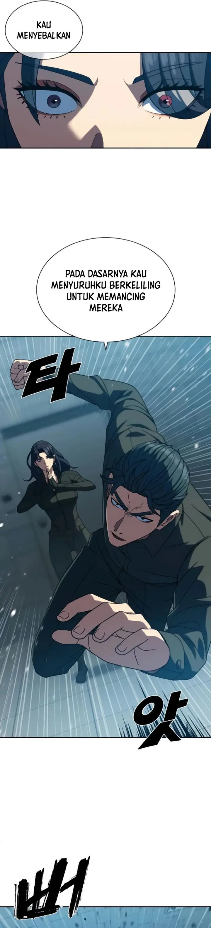 image-komik-the-frostbound-warrior-chapter-22-21/43