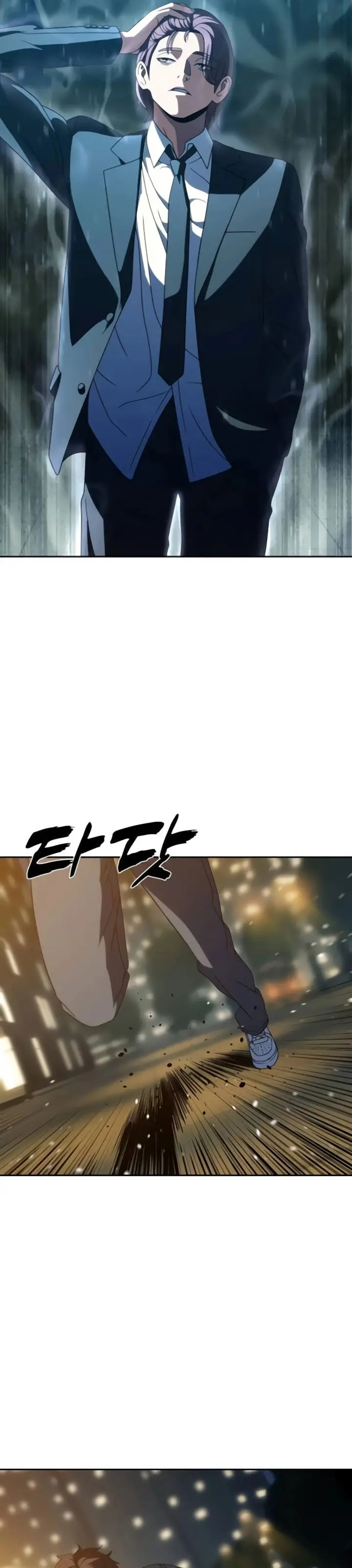 image-komik-the-frostbound-warrior-chapter-22-38/43