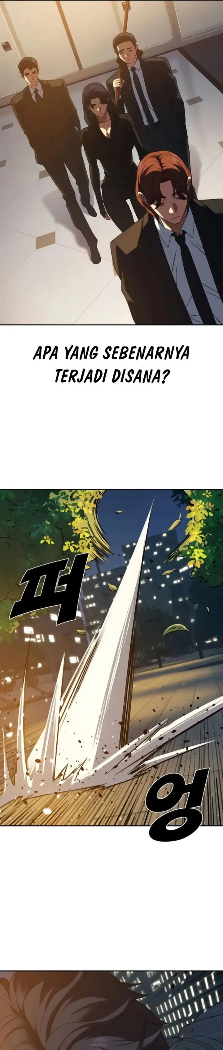 image-komik-the-frostbound-warrior-chapter-22-40/43