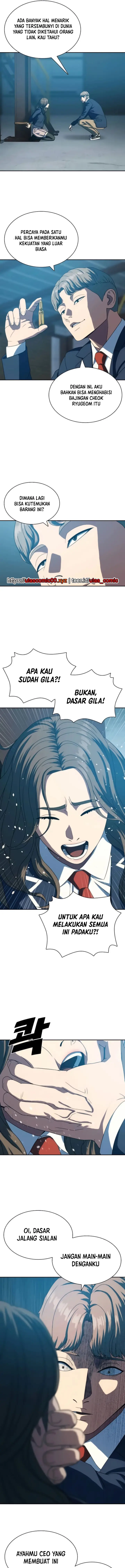 image-komik-the-frostbound-warrior-chapter-24-17/25