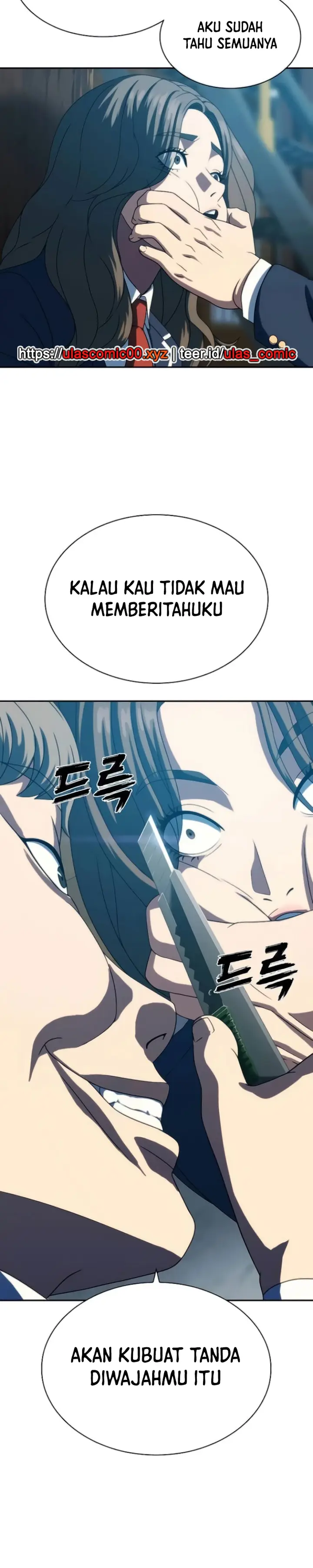 image-komik-the-frostbound-warrior-chapter-24-18/25