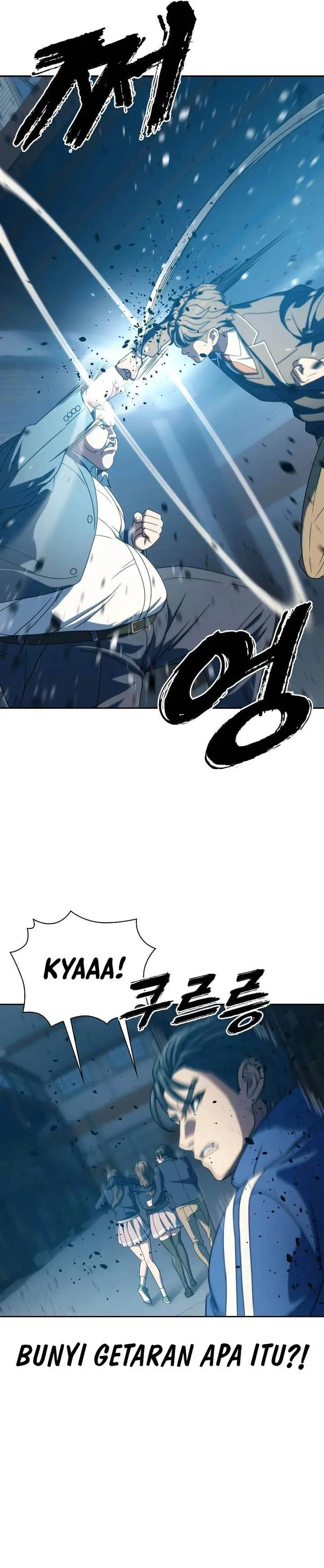 image-komik-the-frostbound-warrior-chapter-25-5/20