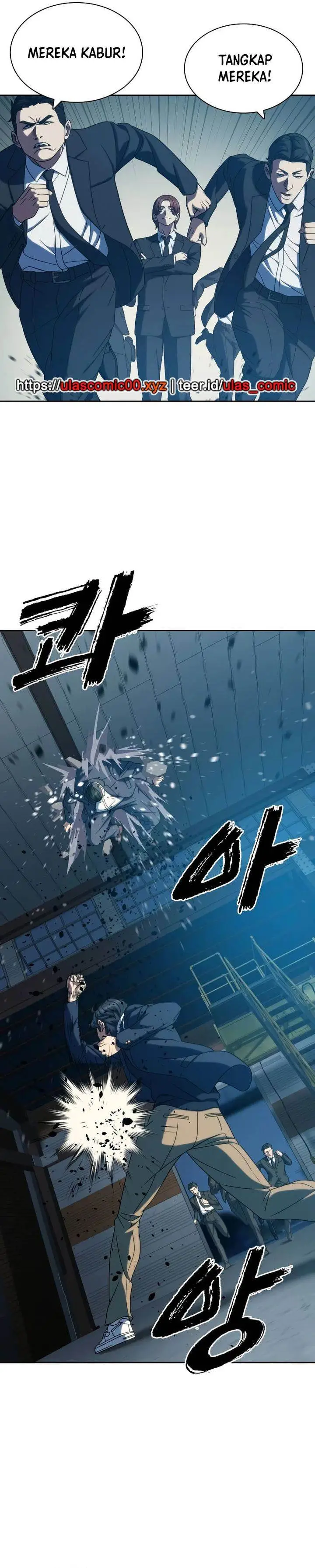 image-komik-the-frostbound-warrior-chapter-25-6/20