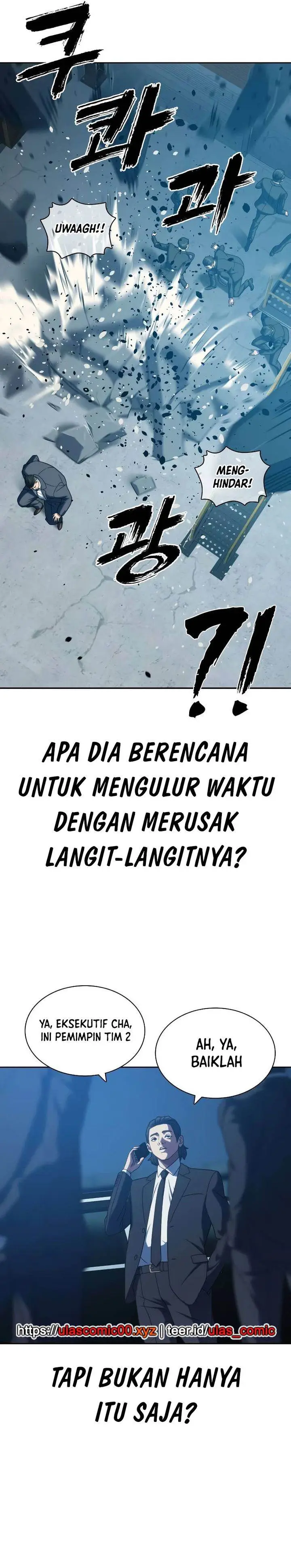 image-komik-the-frostbound-warrior-chapter-25-8/20